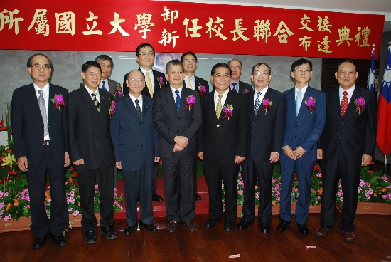 教育部代理部長陳德華次長與各校新缷任校長合影