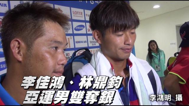本校獲亞運男雙銀牌
