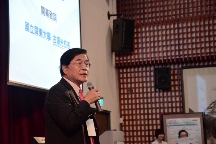 2017.08.11偏鄉教育巡迴論壇 古校長致詞圖片