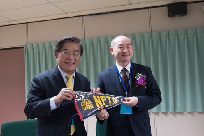 2017.12.10亞洲校長高峰論壇圖片