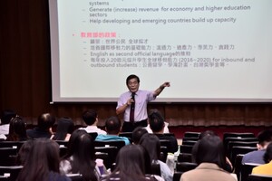 古校長演講圖片