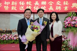 古校長續任合照圖片