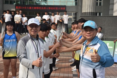 2025.4.11 114年全大運主辦學校長榮大學蒞校聖火傳遞圖片