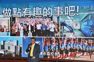 陳校長致詞圖片