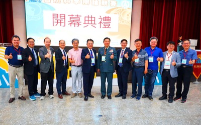 2025.5.24 全國高中暨大專青年自然科學辯論競賽圖片