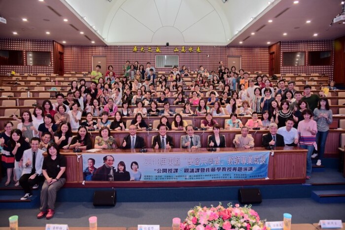 2018.05.02學習共同體研討會圖片