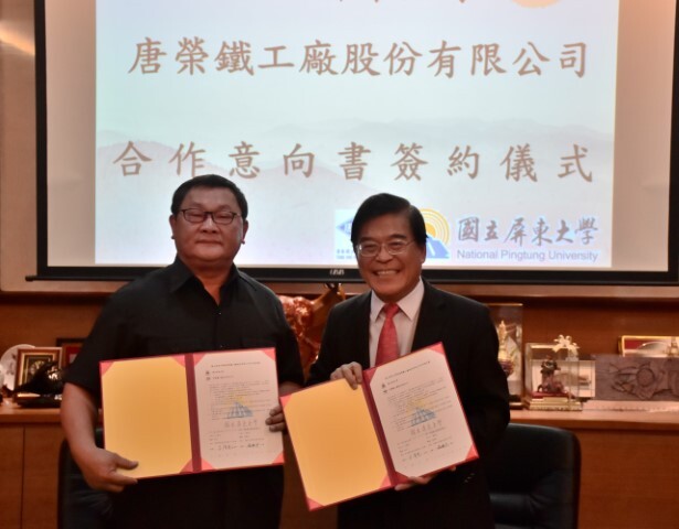 2017.08.30與唐榮鐵工廠簽署MOU合照圖片