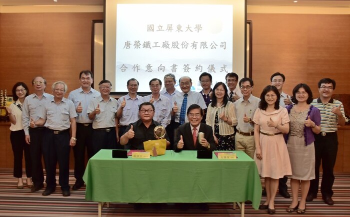 2017.08.30與唐榮鐵工廠簽署MOU 出席人員大合照圖片