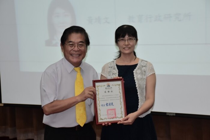 2017.09.28教師節感恩茶會 致贈黃靖雯老師圖片