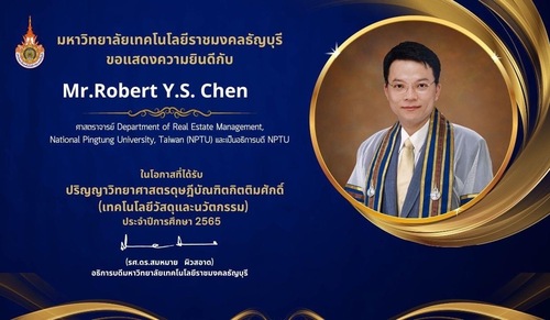 泰國學校頒布陳校長榮譽博士證明圖片