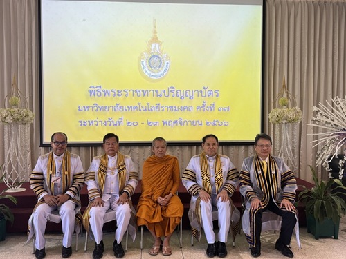 泰國學校頒布陳校長榮譽博士圖片