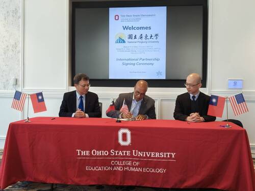 本校與美國俄亥俄州立大學簽署備忘錄圖片