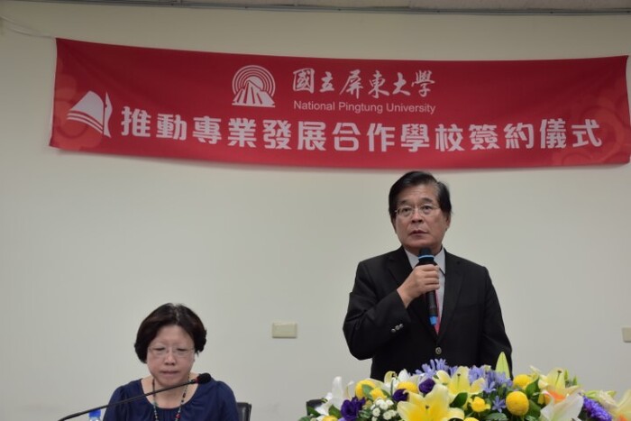 2017.07.21專業發展學校簽約古校長致詞圖片