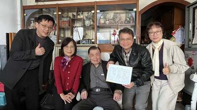 2026114赴花蓮拜訪百歲人瑞校友林先華校長照片