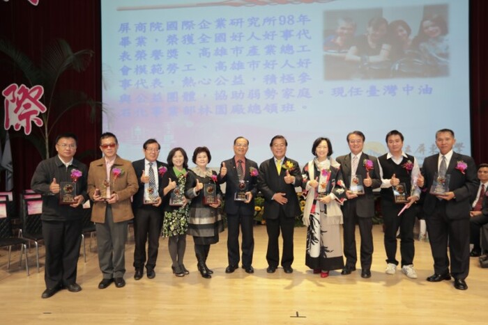 大合照圖片