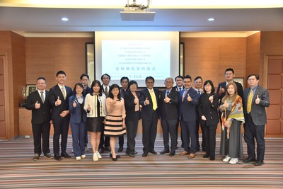 20251215與多家不動產相關業者簽署MOU照片