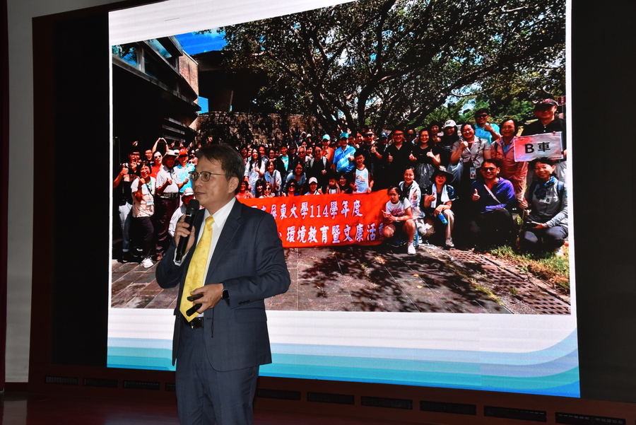 屏東大學就像一個大家庭，氣氛和諧圖片