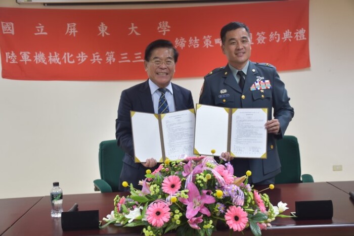 2018.3.28與陸軍機械化步兵第三三三旅簽署策略聯盟圖片