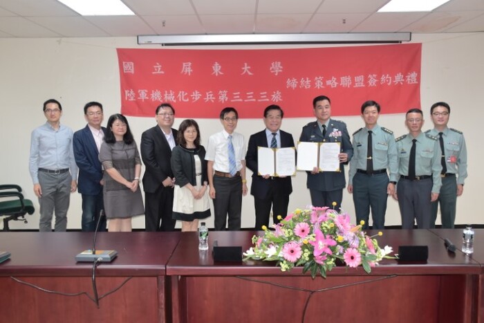 2018.3.28與陸軍機械化步兵第三三三旅簽署策略聯盟圖片