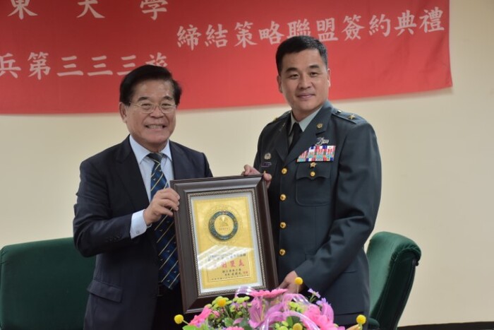 2018.3.28與陸軍機械化步兵第三三三旅簽署策略聯盟圖片