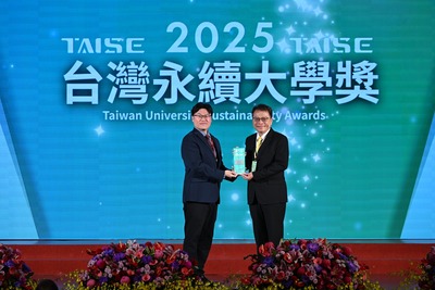 2025 第二屆台灣永續大學獎－社會共融領袖獎領獎照片(另開新視窗)