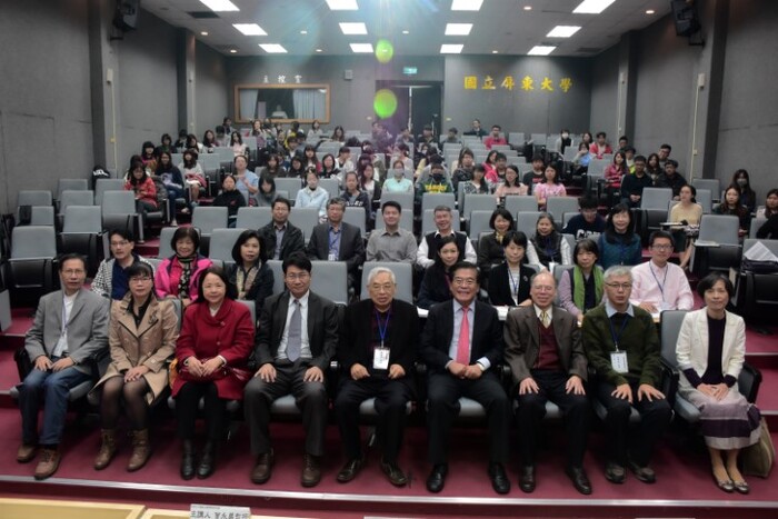 中國語文學術研討會 大合照圖片