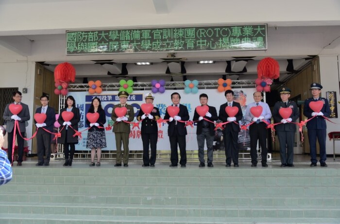 2018.12.26與南亞技術學院共同開設ROTC教育訓練中心揭牌儀式圖片