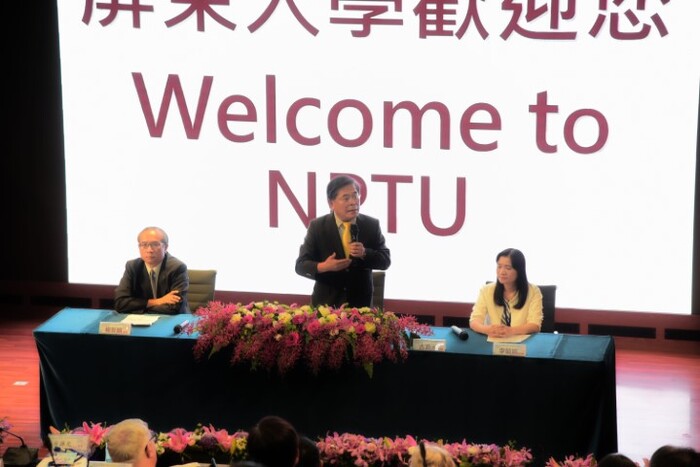 師培國際研討會 古校長致詞圖片