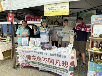 202511.25高教深耕暨 XPlorer 探索者計畫成果展